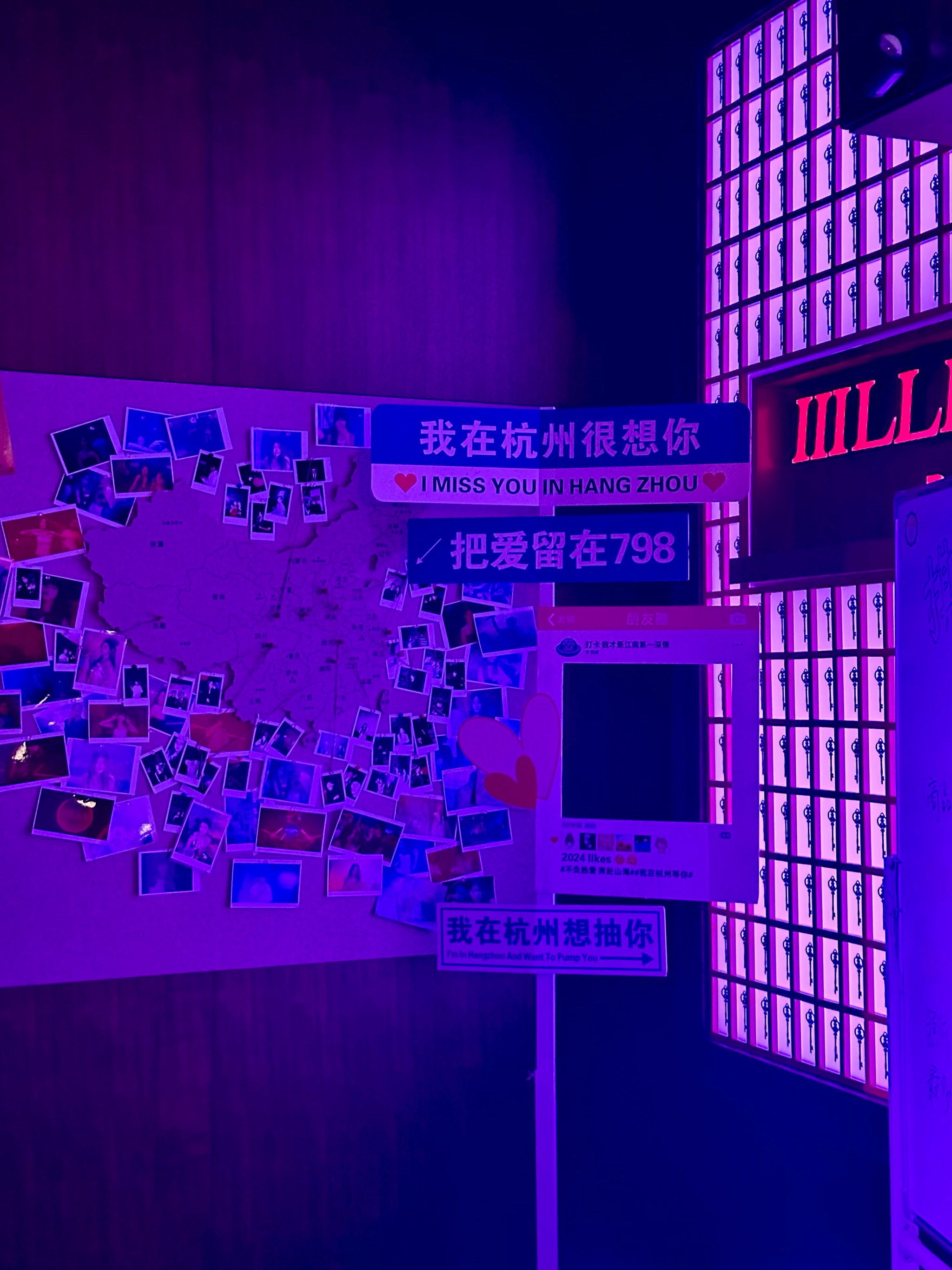 信阳商务ktv体验好吗-浉河区ktv预定